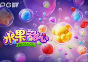 AG手机版客户端安装版手机版