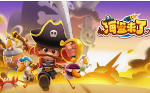 AG手机版客户端安装版免费版