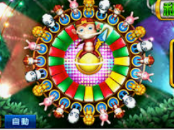 AG手机版客户端安装版免费版